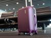 Справка для авиакомпании о ремонте чемодана